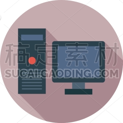 Computer