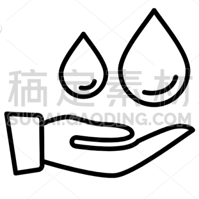 Save Water