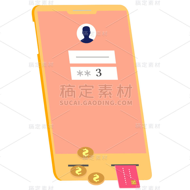 扁平-防诈骗元素贴纸手机2-SVG_画板 1.svg