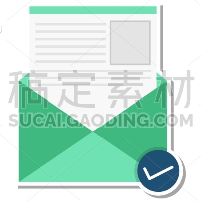 verified Email