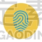 Fingerprint