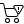 Shopping, Cart, Strolley, Supermarket, Alert