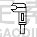 Caliper