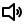 Volume Speaker