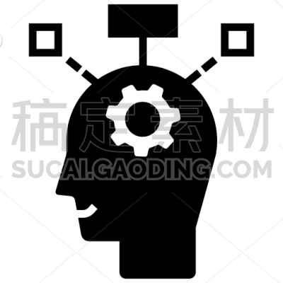 Critical Thinking