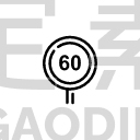 speed limit