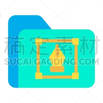 Vector Folder