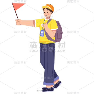 手绘-导游元素
