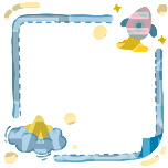 星星云朵边框可爱动态贴纸