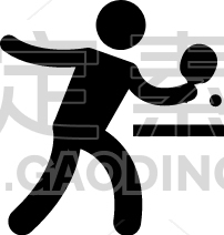 Table Tennis Player