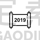 chinese letter