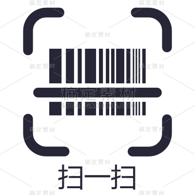 ICON-矢量扫码图标11