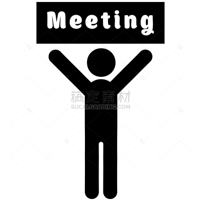 meeting poster