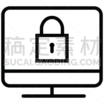 Computer Lock