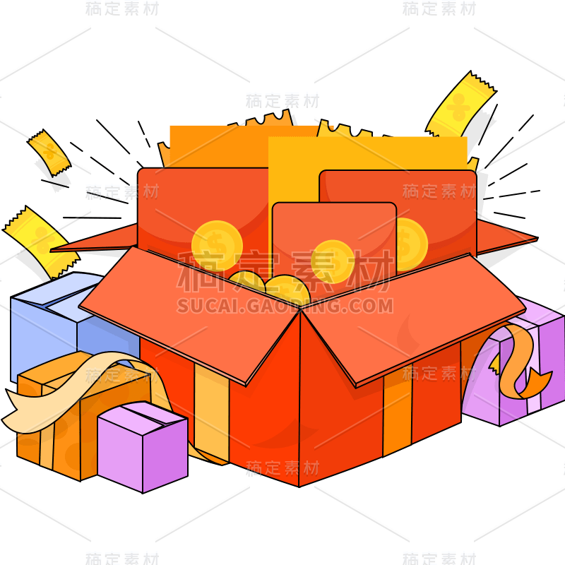 双十一喜庆礼物红包金币贴纸 