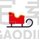 Christmas Sleigh