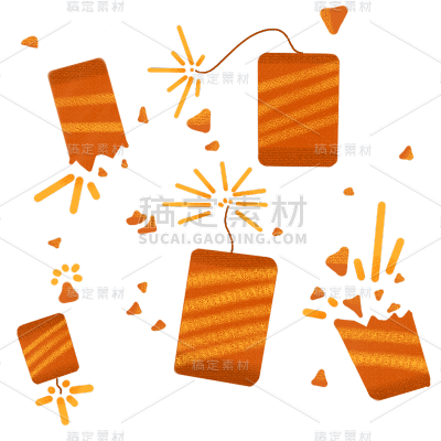 手绘鞭炮新年元素