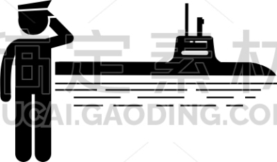 army submarine