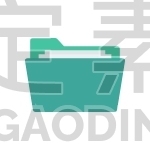 folder