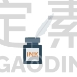 Ink