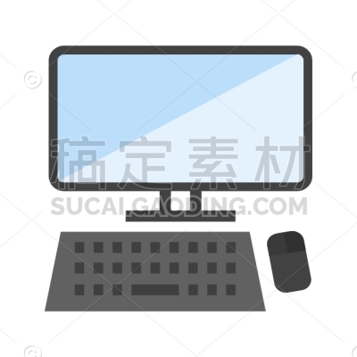 Computer
