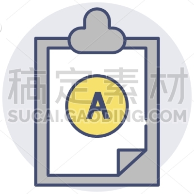 Test Result