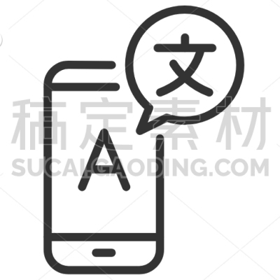 Dictionary App
