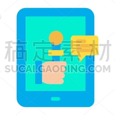 Tab