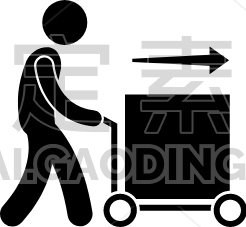 pushing box trolley