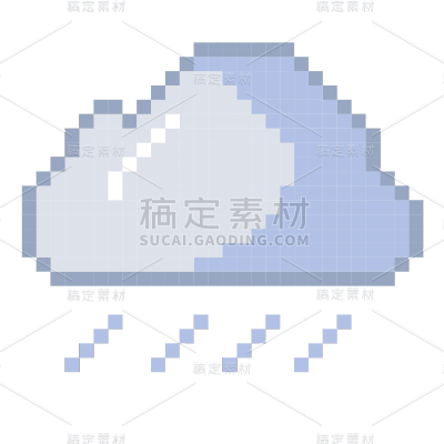 手绘-像素风自然元素贴纸-下雨