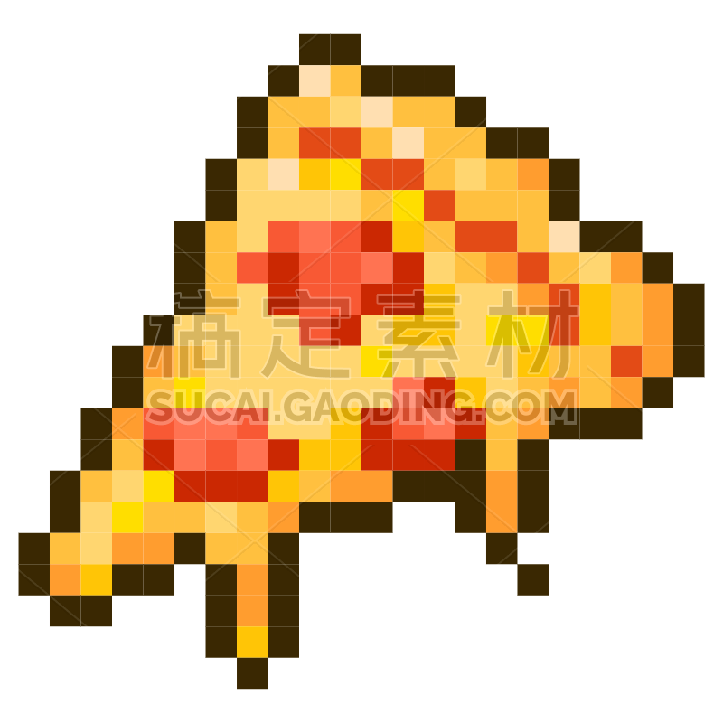 Pizza Pixel Sticker