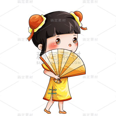 手绘-卡通国潮人物插画贴纸-折扇