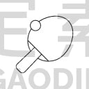 Table Tennis