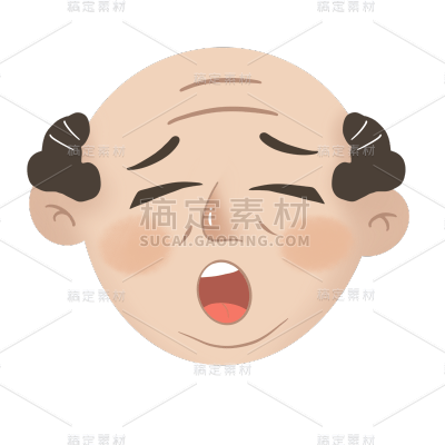 手绘-老人卡通表情包-打哈欠
