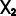 Lowercase