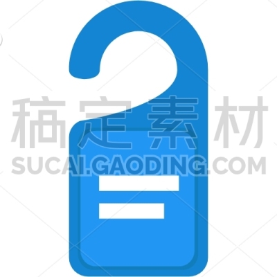 Door Hanger