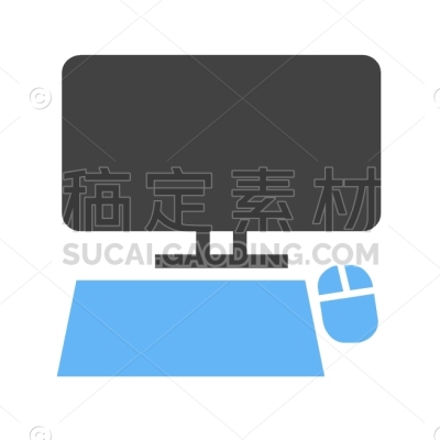 Computer