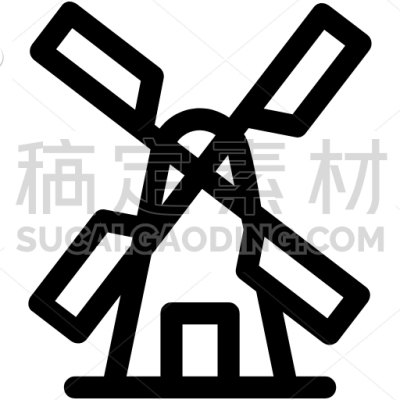 Windmill