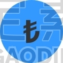 lira