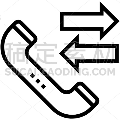 Telecommunication