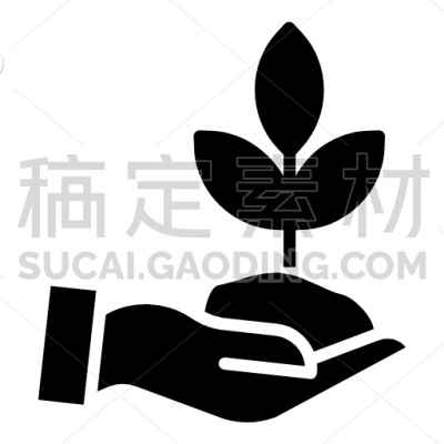 Planting