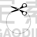 round cutting line