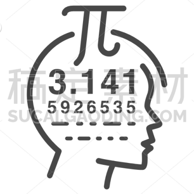 mathematician