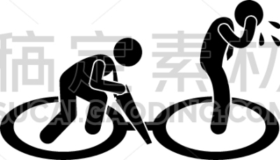 cutting network