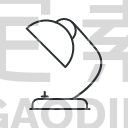 Desk, Lamp, Interior, Light, Office, Study, Table