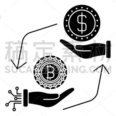 Exchange