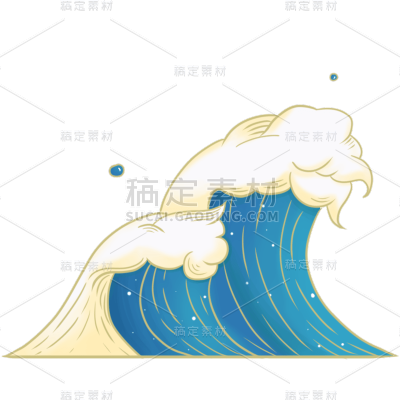 手绘-海浪浪花自然元素贴纸8