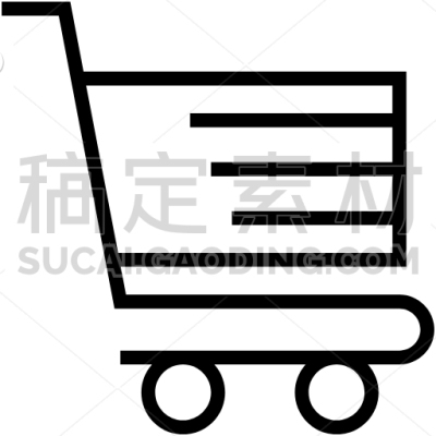shopping cart