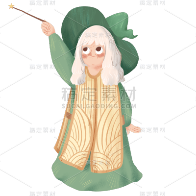 魔法人物形象贴纸