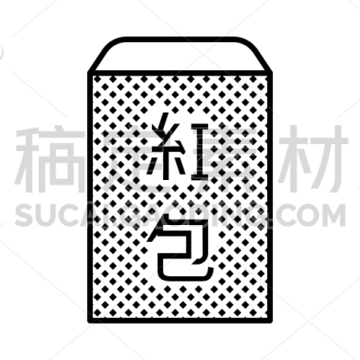 Red envelope